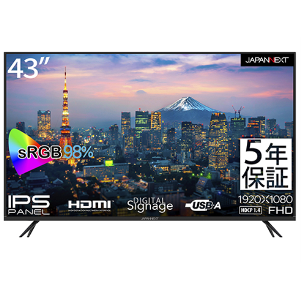 【別途送料有り】 JAPANNEXT 【法人限定】液晶ディスプレイ 43型/1920×1080/HDMI×3、USB×2/ブラック/スピーカー：有 JN-FHD43IPS-H5: