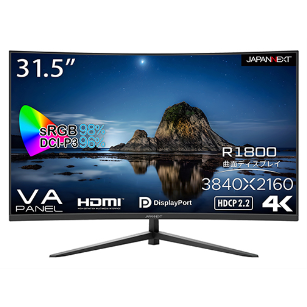 JAPANNEXT 液晶ディスプレイ 31.5型/3840×2160/HDMI×3、DP×1/ブラック