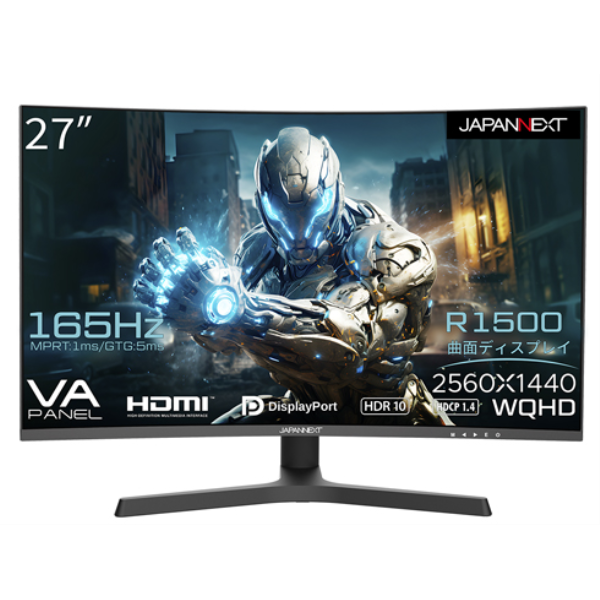 JAPANNEXT ゲーミング液晶ディスプレイ 27型/2560×1440/HDMI×2、DP×1/ブラック/スピーカー：有 JN-27VC165WQHDR-HSP: