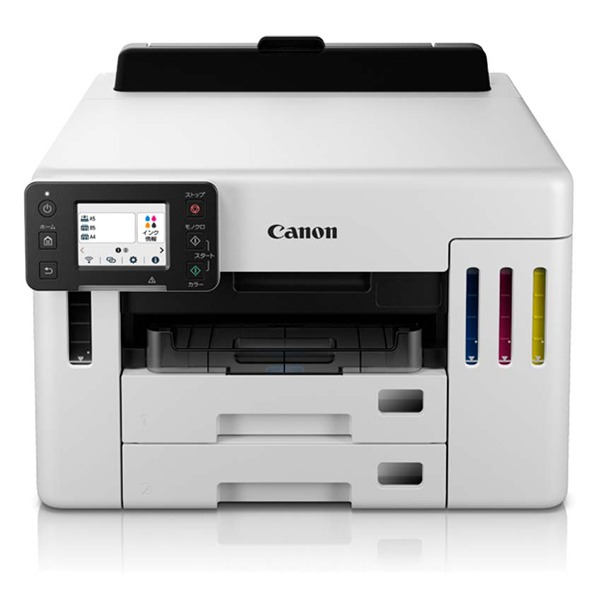 CANON A4カラーインクジェットプリンター GX5530 6179C001: