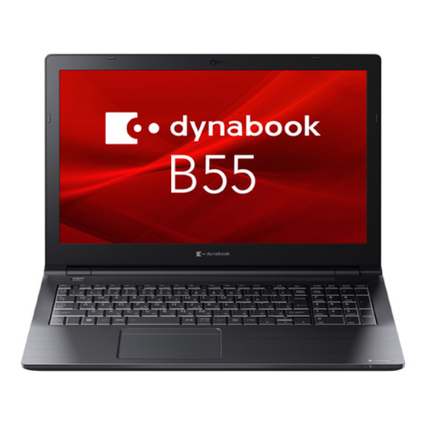 Dynabook dynabook B55/KW (Core i7-1255U/8GB/SSD・256GB/スーパーマルチ/W11P 22H2/Of無/15.6型) A6BVKWK8561A:
