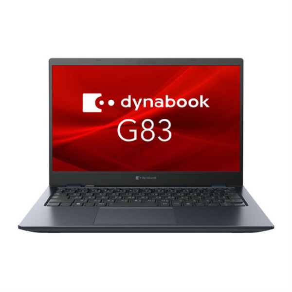 Dynabook dynabook G83/KV(Core i7-1255U/16GB/SSD512GB/ODD無/W10P 22H2/Of無/13.3FHD） A6GNKVKCH515: