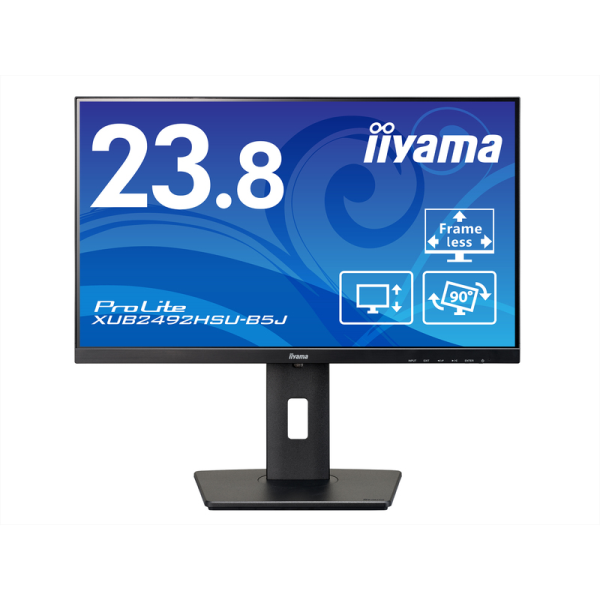 iiyama 液晶ディスプレイ 23.8型/1920×1080/D-sub、HDMI、DisplayPort/ブラック/スピーカー/IPS方式/昇降/回転 XUB2492HSU-B5J: