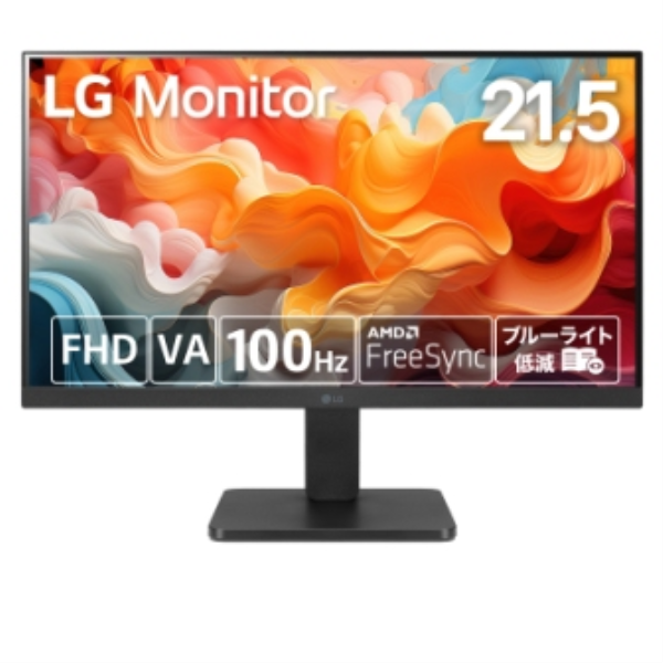 LG Electronics Japan 液晶ディスプレイ 21.5型/1920×1080/Dsub15pin、HDMI/BK/フルHD/VA/LED/ブルーライト低減 22MR410-B: