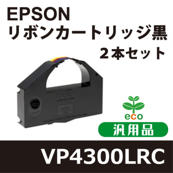 EPSON | Webショップ SAKURA