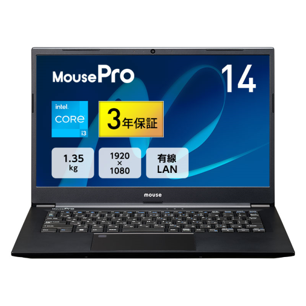 マウスコンピューター ノートPC MousePro C4-I3U01BK-A-BPQD(i3-1115G4/16GB/512GB/W11P/14型) C4I3U01BKAAAW102DEC-BPQD: