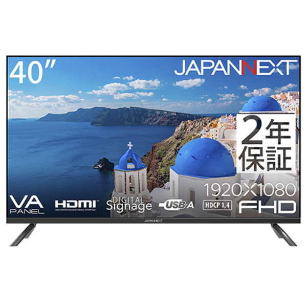 JAPANNEXT 液晶ディスプレイ 40型/1920×1080/HDMI×2、USB×2/ブラック/スピーカー有/2年保証 JN-V40TFHD-U-H2: