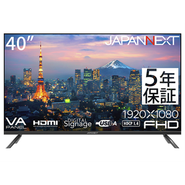 JAPANNEXT 液晶ディスプレイ 40型/1920×1080/HDMI×2、USB×2/ブラック/スピーカー有/5年保証 JN-V40TFHD-U-H5: