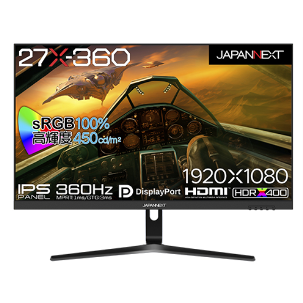 JAPANNEXT ゲーミング液晶ディスプレイ/27型/1920×1080/HDMI×2、DP×2/ブラック/スピーカー有/1年保証 JN-360IPS27FHDR: