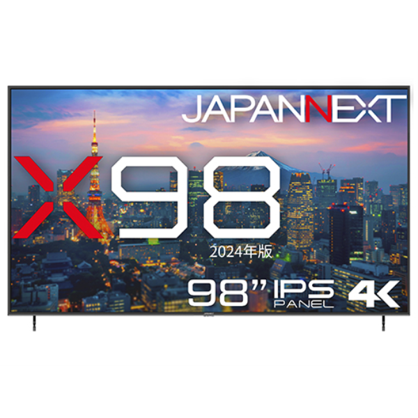 【別途送料有り】 JAPANNEXT 【法人限定】液晶ディスプレイ 98型/3840×2160/HDMI×3、USB×1/ブラック/スピーカー有/1年保証 JN-IPS9803TUHDR: