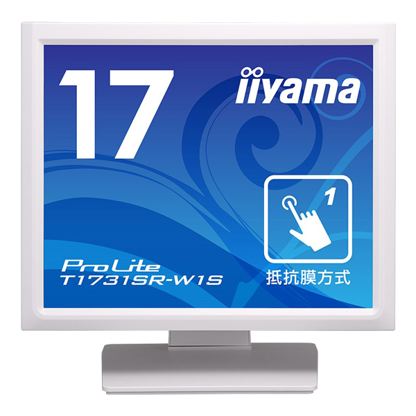iiyama タッチパネル液晶ディスプレイ17型/1280x1024/D-sub、HDMI、DP/ホワイト/スピーカー/SXGA/防塵防滴/抵抗膜 T1731SR-W1S: