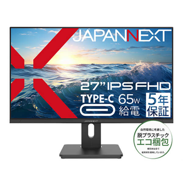 JAPANNEXT 液晶ディスプレイ 27型/1920×1080/HDMI×1、DP×1、USB Type-C×1/ブラック/スピーカー有/5年保証 JN-D2701C-BK: