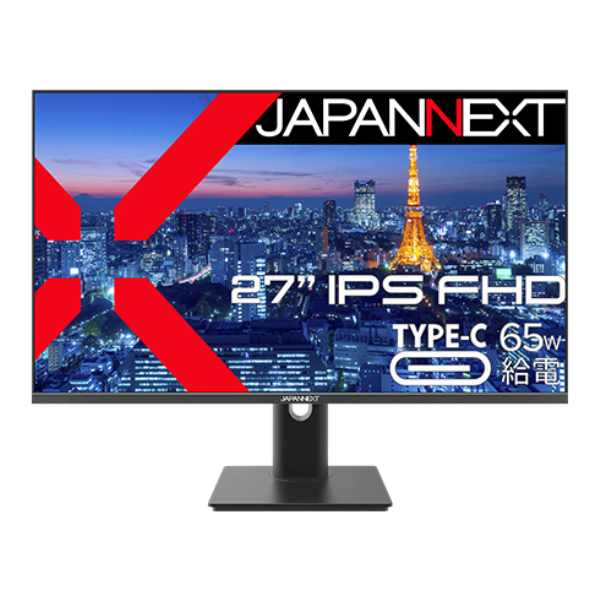 JAPANNEXT 液晶ディスプレイ 27型/1920×1080/HDMI×1、DP×1、USB-C×1/ブラック/スピーカー有/1年保証 JN-IPS27FHDR-C65W-HSP: