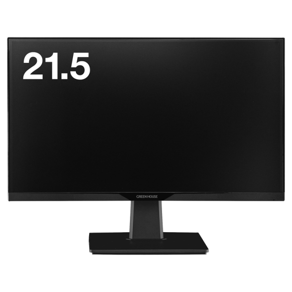 グリーンハウス 21.5型ワイド液晶ディスプレイ/1920×1080/HDMI、USB Type-C/黒/スピーカー/5年保証/FSAパネル GH-LCW22P-BK: