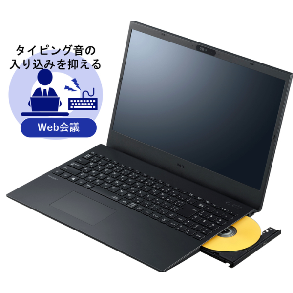 NEC VersaPro タイプVF(Core i3-1215U/8GB/256GB/DVDスーパーマルチ/W11P/Of Per2021デジタルアタッチ/15.6型) PC-VKL44F86J3JJ: