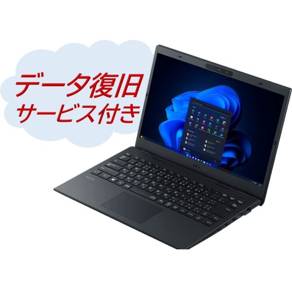 NEC VersaPro タイプVM(Core i5/16GB/SSD256GB/W11P/Of H&B 2021 DA版/14型FHD/データ復旧サービスバンドル) PC-VKT44M876QVJ: