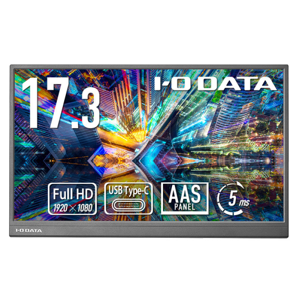 I-O DATA モバイルディスプレイ 17.3型/1920×1080/HDMI(ミニ)、USB Type-C(DP Alt Mode)/ブラック LCD-YC172AX: