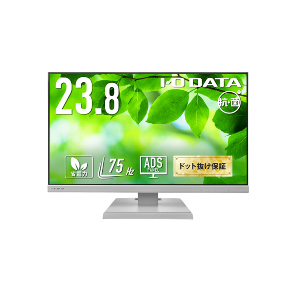 I-O DATA ワイド液晶ディスプレイ 23.8型/1920×1080/アナログRGB、HDMI/ホワイト/スピーカー：あり LCD-A241DW-AG: