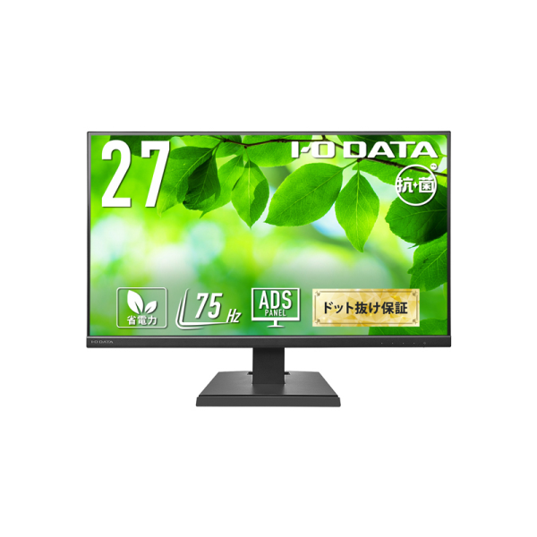 I-O DATA ワイド液晶ディスプレイ 27型/1920×1080/アナログRGB、HDMI/ブラック/スピーカー：あり LCD-A271DB-AG: