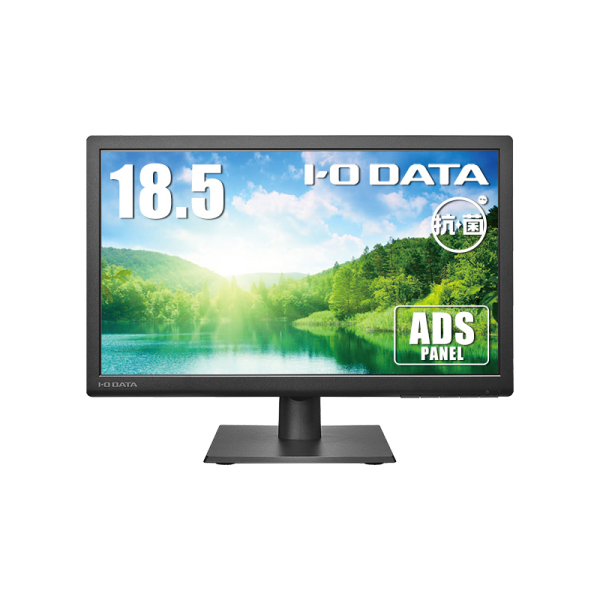 I-O DATA ワイド液晶ディスプレイ 18.5型/1366×768/アナログRGB、HDMI/ブラック/スピーカー：あり LCD-AH191EDB-AG: