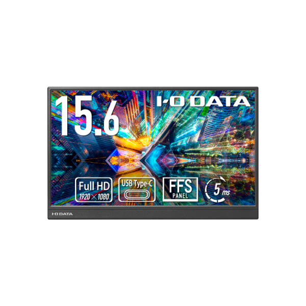 I-O DATA モバイルディスプレイ 15.6型/1920×1080/HDMI(ミニ)、USB Type-C(DisplayPort Alt Mode)/ブラック LCD-YC162HX: